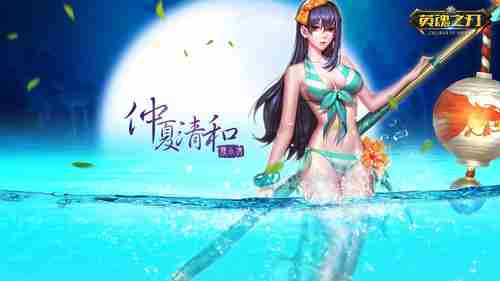 《苍翼默示录_刻之幻影扩展版》：淋漓尽致的战斗